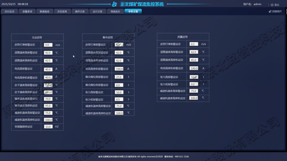 1639470291262775.png 6 (2).png